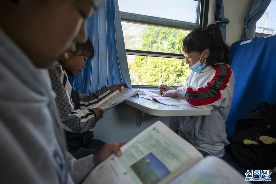 （教育）（3）大凉山“慢火车”上的求学路