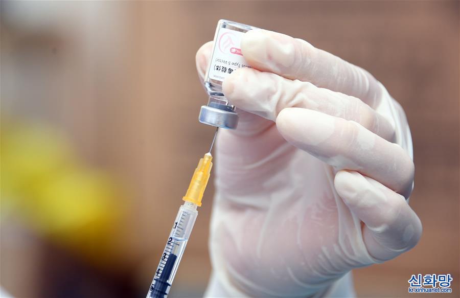 （聚焦疫情防控）（4）北京：一劑次新冠疫苗豐富接種選擇
