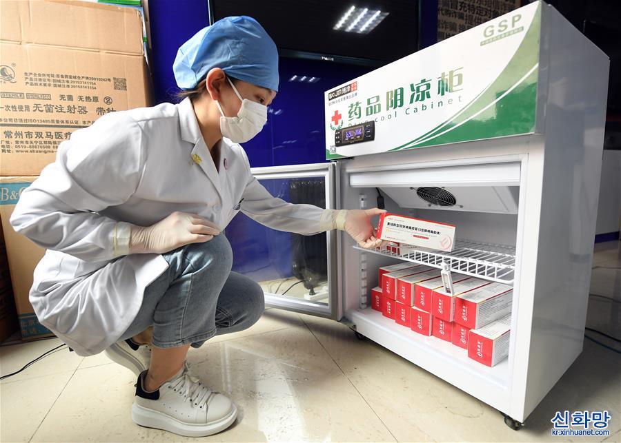 （聚焦疫情防控）（2）北京：一剂次新冠疫苗丰富接种选择