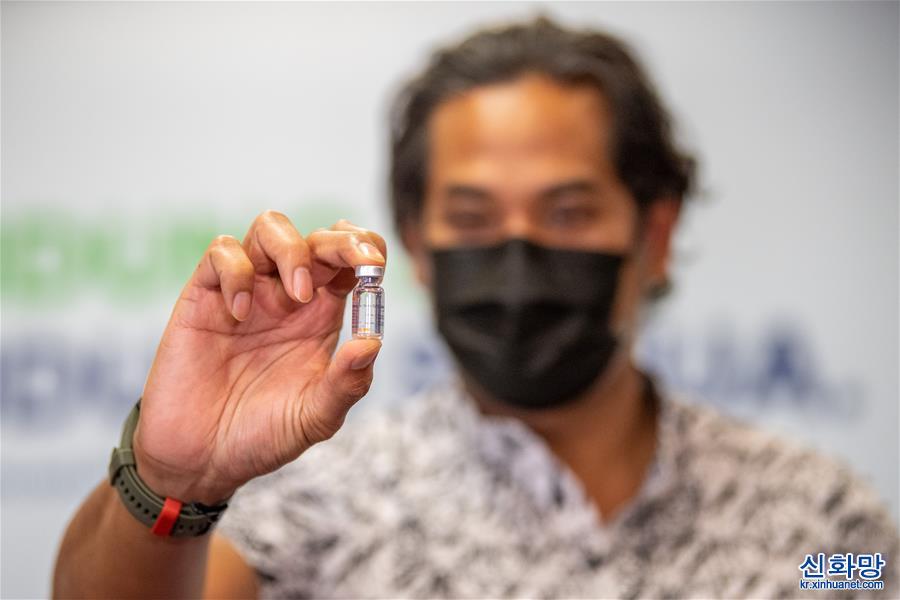 （国际疫情）（2）马来西亚官员表示世卫认可科兴疫苗证明其安全有效