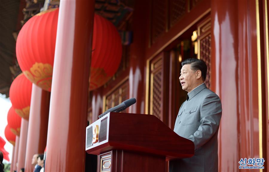 （庆祝大会·XHDW）（3）庆祝中国共产党成立100周年大会在天安门广场隆重举行