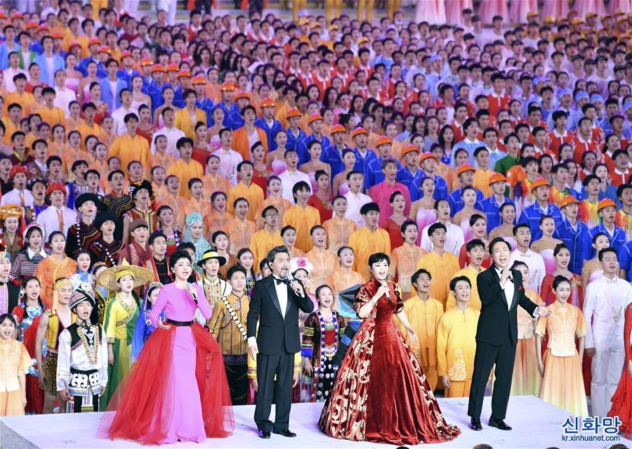 （时政）（53）庆祝中国共产党成立100周年文艺演出《伟大征程》在京盛大举行