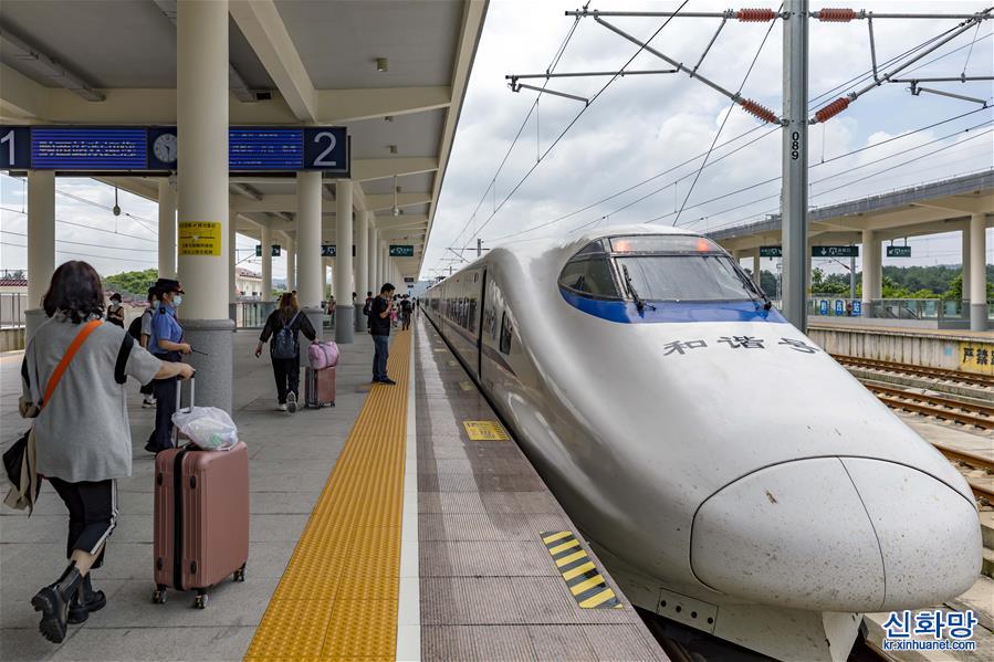 #（新华视界）（1）2021年铁路暑运7月1日启动 预计发送旅客7.5亿人次