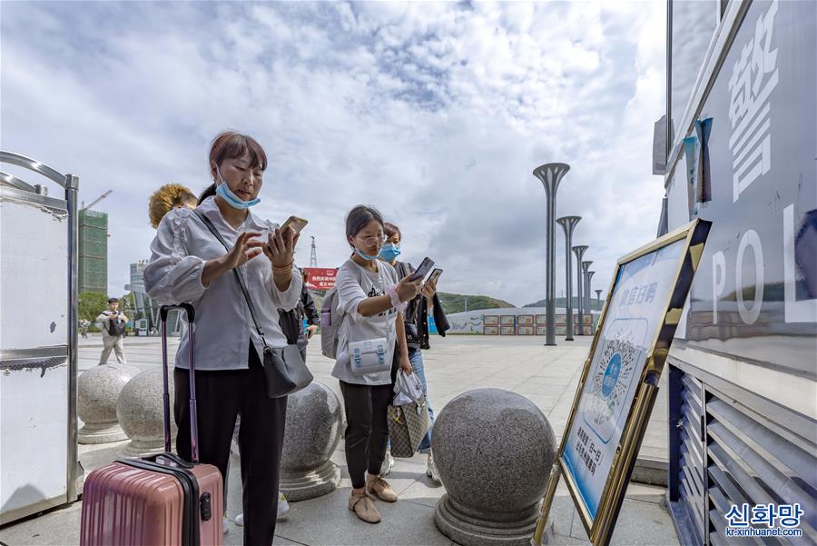 #（新华视界）（3）2021年铁路暑运7月1日启动 预计发送旅客7.5亿人次
