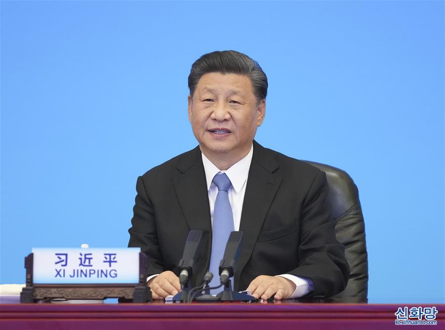 （时政）（1）习近平出席中国共产党与世界政党领导人峰会并发表主旨讲话