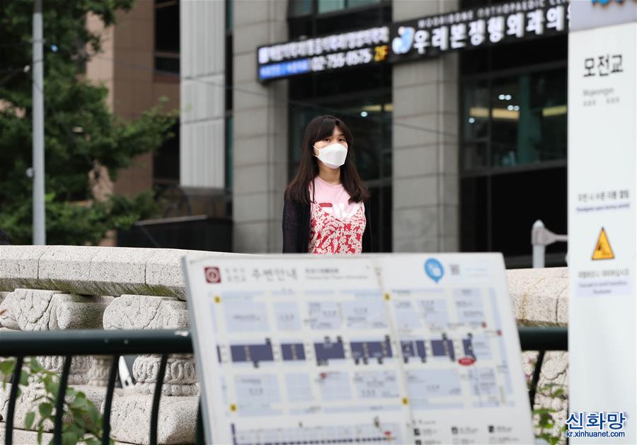 （国际疫情）（4）韩国首都圈防疫响应上调至最高级别