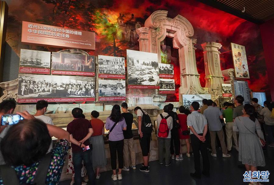 （新华视界）（1）中国共产党历史展览馆面向社会公众开放