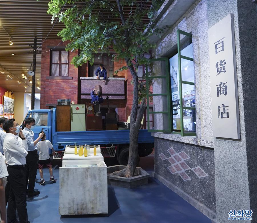 （新华视界）（6）中国共产党历史展览馆面向社会公众开放