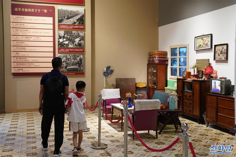 （新华全媒+）（8）中国共产党历史展览馆面向社会公众开放