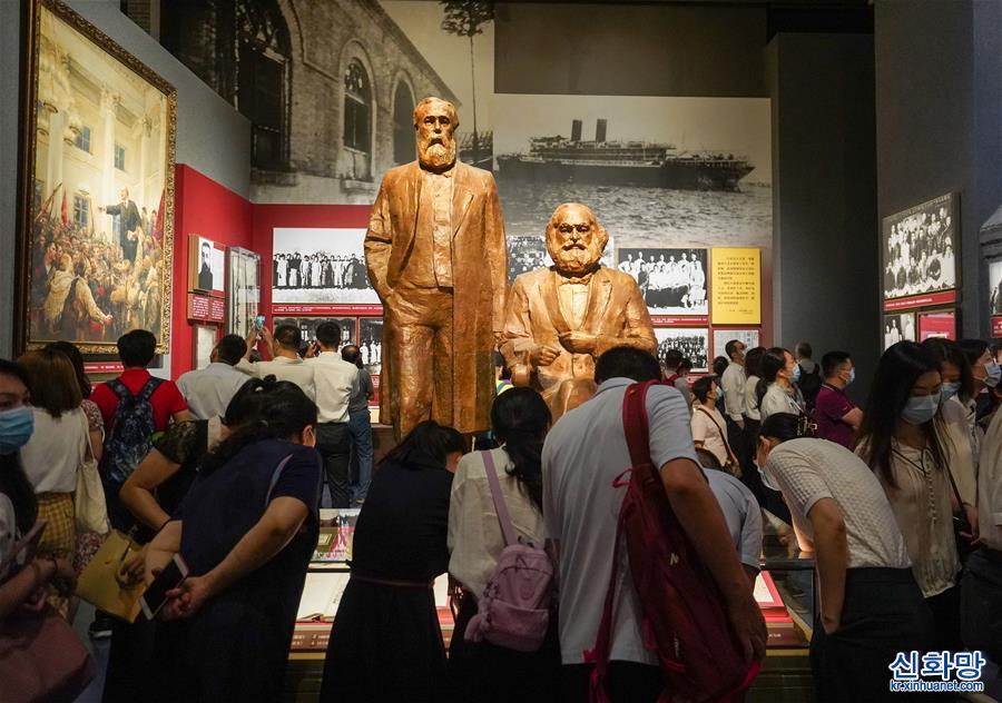 （新华全媒+）（3）中国共产党历史展览馆面向社会公众开放
