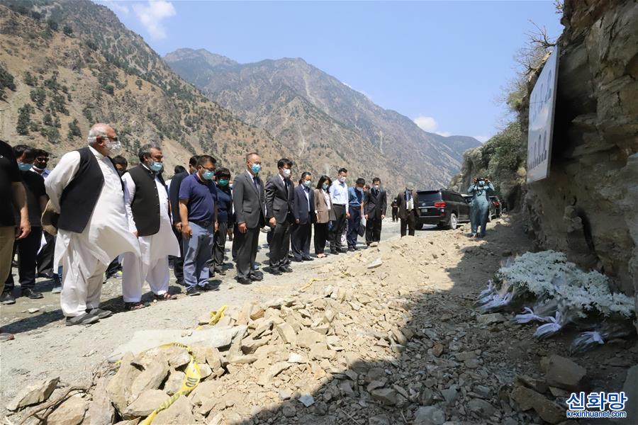 （图文互动）（1）通讯：中国赴巴基斯坦跨部门联合工作组吊唁遇难同胞
