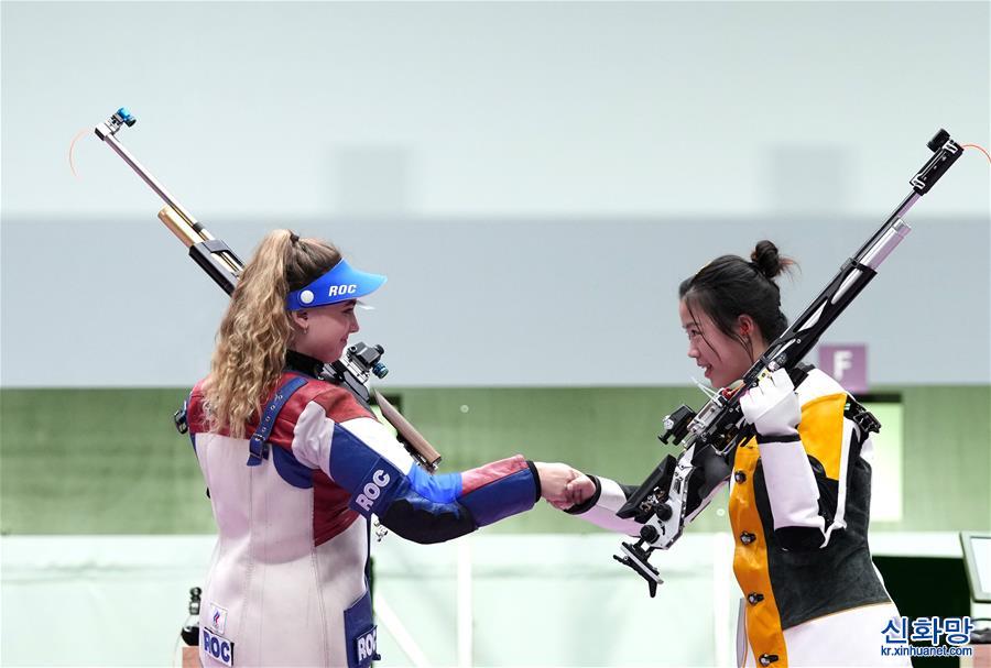 （东京奥运会）（3）射击——女子10米气步枪：杨倩夺得东京奥运会首枚金牌