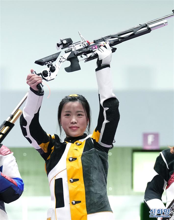 （东京奥运会）（21）射击——女子10米气步枪：杨倩夺得东京奥运会首枚金牌