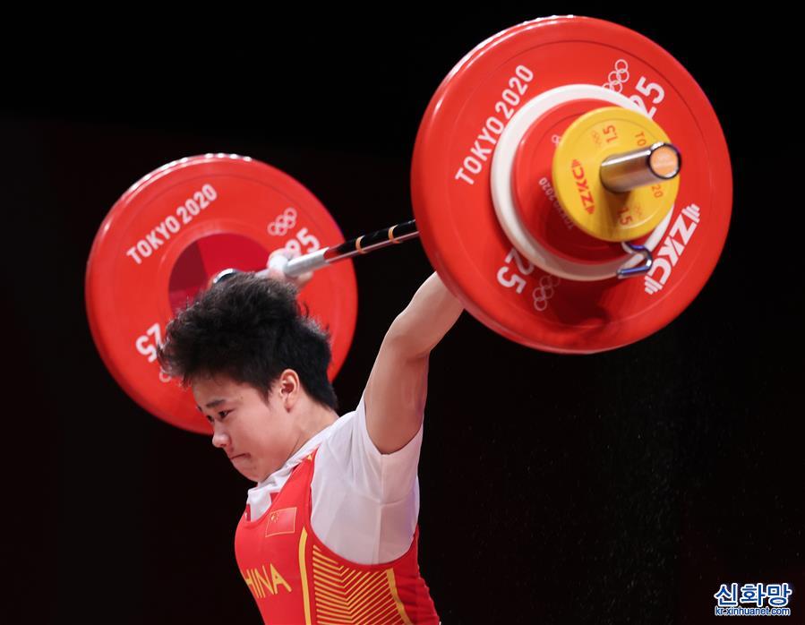（东京奥运会）（5）举重——女子49公斤级：侯志慧夺冠