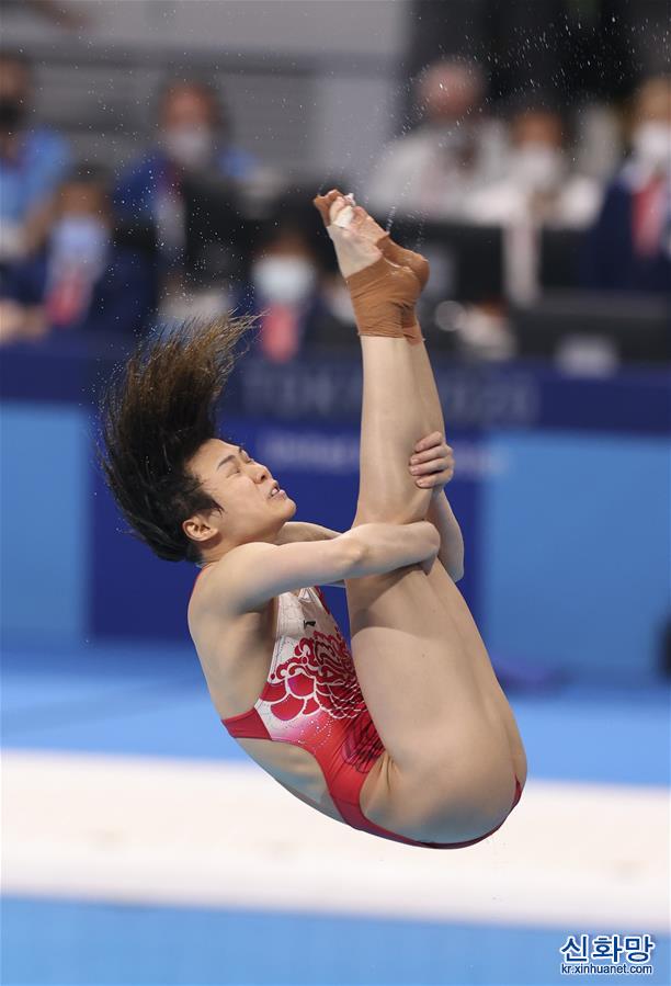 （東京奧運會）（1）跳水——女子三米板決賽：中國選手包攬冠亞軍