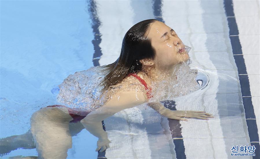 （東京奧運會）（2）跳水——女子三米板決賽：中國選手包攬冠亞軍