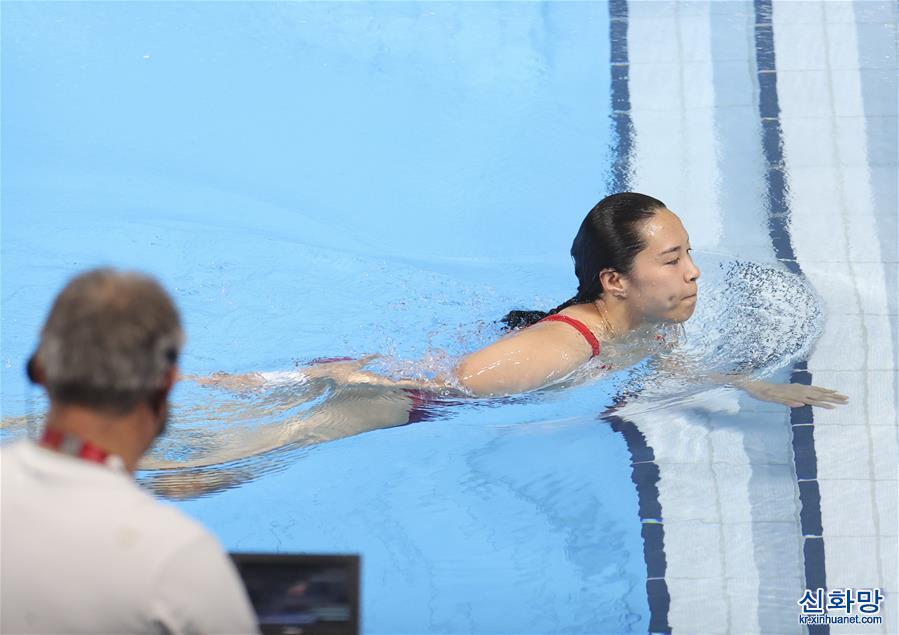 （东京奥运会）（4）跳水——女子三米板决赛：中国选手包揽冠亚军