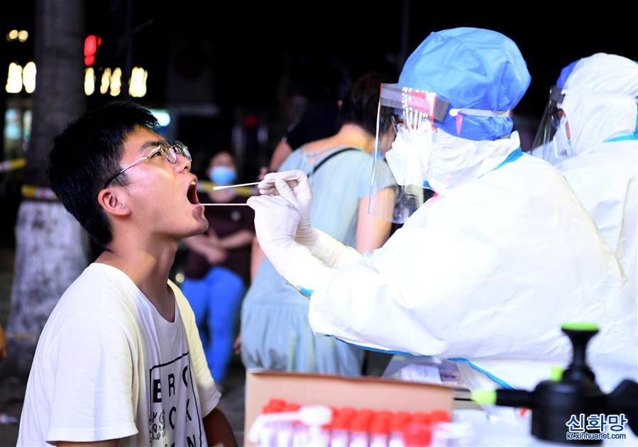 （聚焦疫情防控）（1）郑州市二七区开展全员核酸检测
