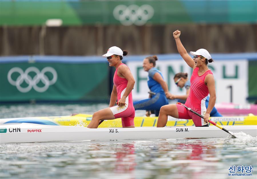 （东京奥运会）（12）皮划艇静水——徐诗晓/孙梦雅夺得女子500米双人划艇冠军