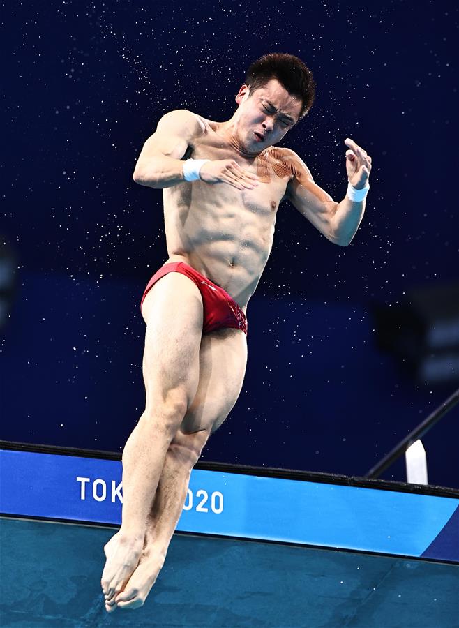 （东京奥运会）（1）跳水——男子10米跳台决赛：中国选手包揽冠亚军