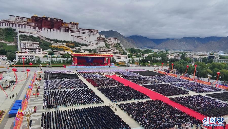 （新华全媒+）（4）西藏各族各界干部群众热烈庆祝西藏和平解放70周年