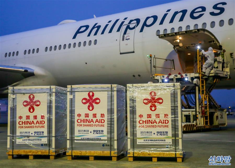 （国际）（3）菲律宾总统感谢中国援助疫苗支持菲抗疫