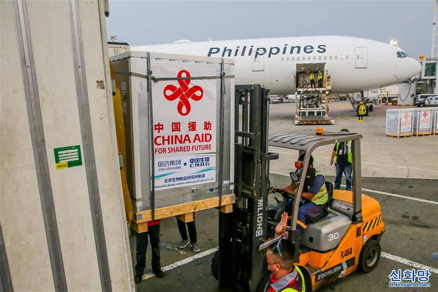 （新华视界）（2）菲律宾总统感谢中国援助疫苗支持菲抗疫