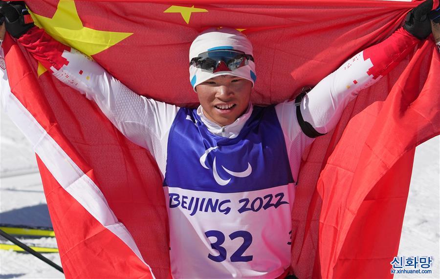 （北京冬殘奧會）殘奧冬季兩項——男子中距離（坐姿）：中國選手劉夢濤奪冠