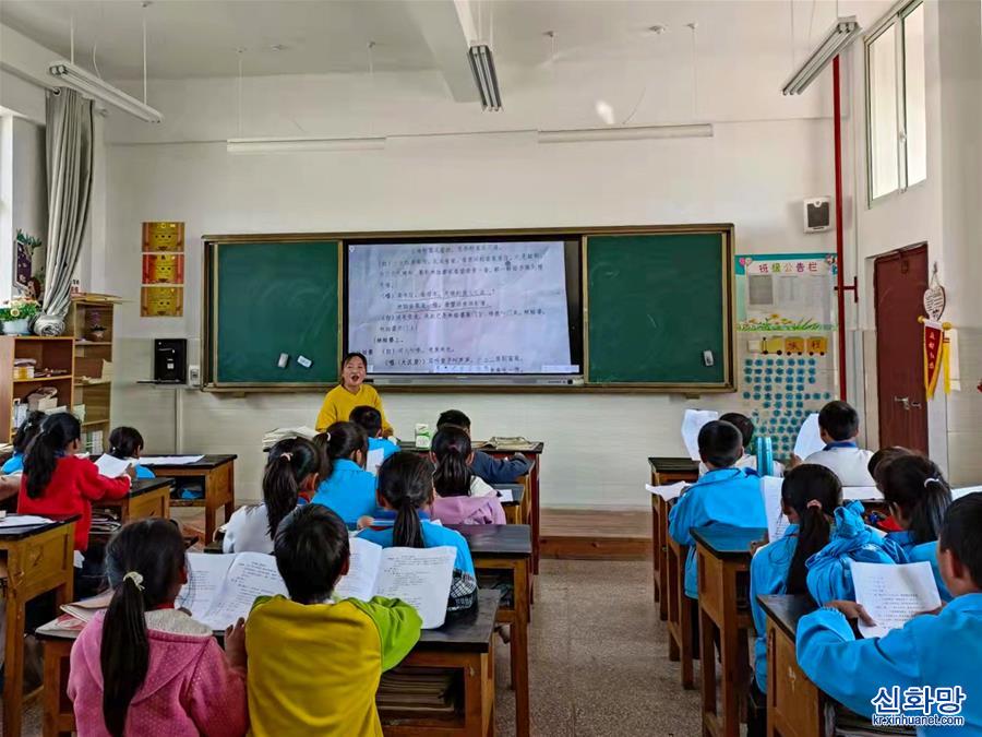 (文化)(5)传承非遗文化 唱响佤族清戏