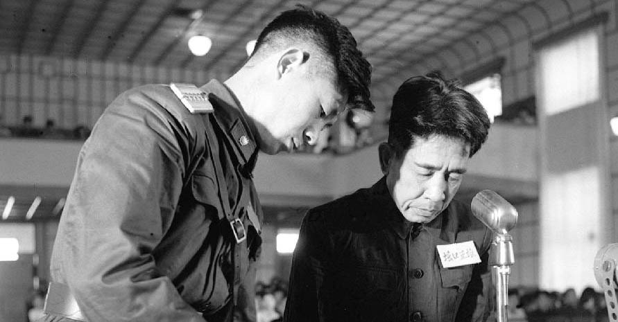 中중앙당안관, 日전범 마사오호리구치 中침략 죄행 자백서 개요 공개