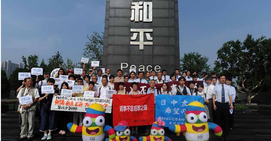 중국 각지, 일본 무조건투항 60주년 기념행사 진행
