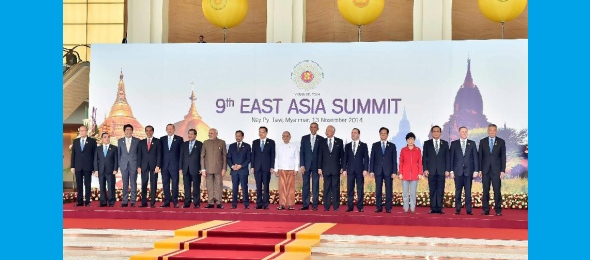 리커창 총리, 제9회 동아시아 정상회의 참석