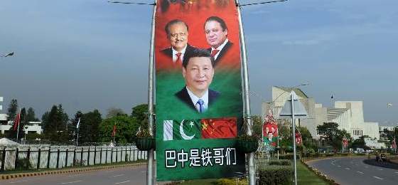중국-파키스탄 우의 새로운 장 열어