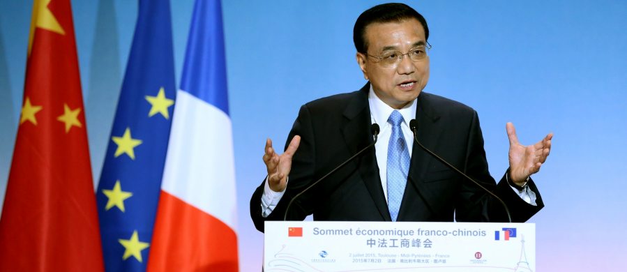 리커창 총리, 중국-프랑스 상공 정상회의 폐막식에 참석하고 연설 발표