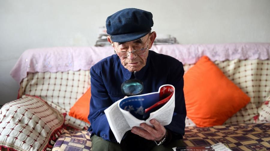 항전 노병의 세월 기억