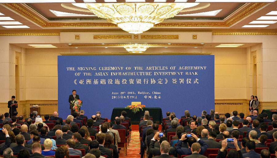 AIIB 협정 정식 서명, 중국 임시 최대 주주로(포토)