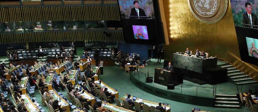 시진핑 中주석, 유엔 개발정상회의서 중요 연설 발표