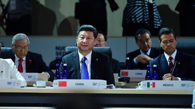 시진핑 中주석, 제4회 핵안보정상회의 폐막식 참석