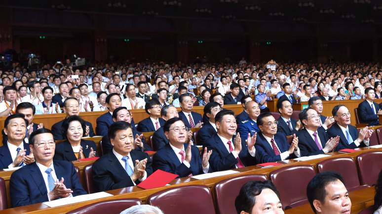 시진핑 등 중국공산당 창당 95주년 음악회 '영원한 신념' 관람
