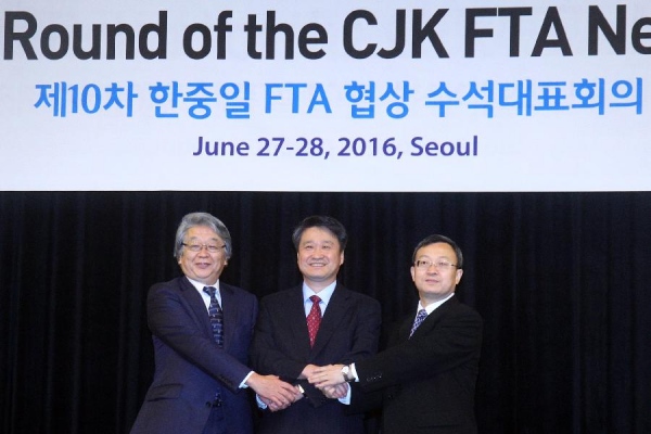 제10차 중일한 FTA 협상 수석대표회의 서울서 진행