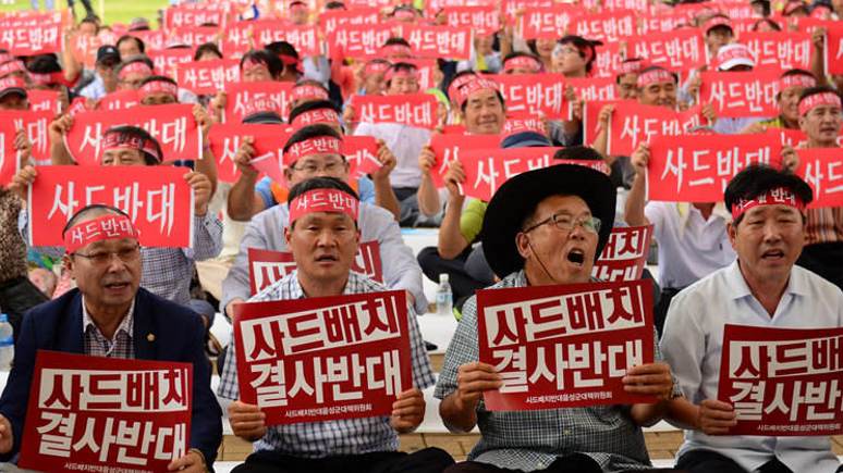 사드 한국 배치 반대…한국 민중 대규모 항의 집회 나서