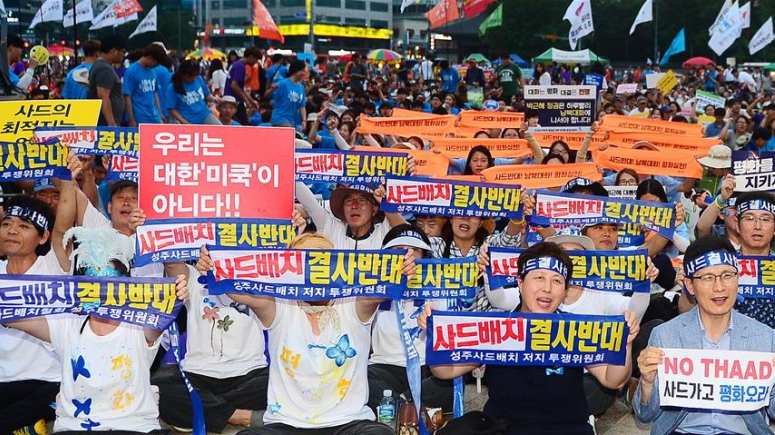 韓 민중 재차 대규모 집회... “사드”배치 반대