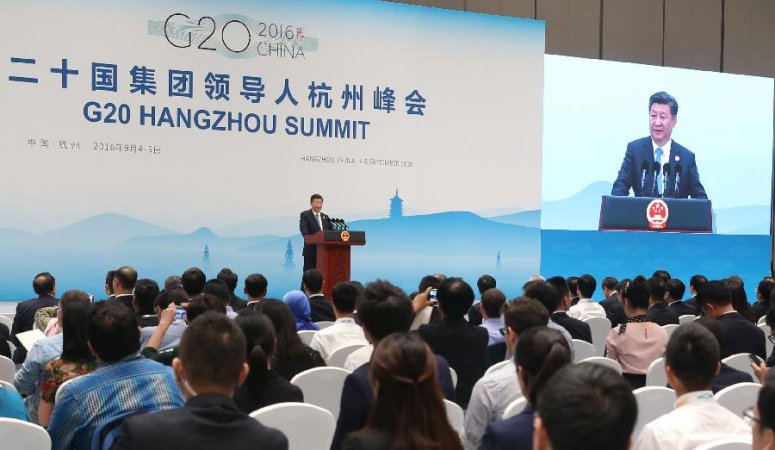 [줌인 G20] 시진핑 中 국가주석, 중외기자 회견