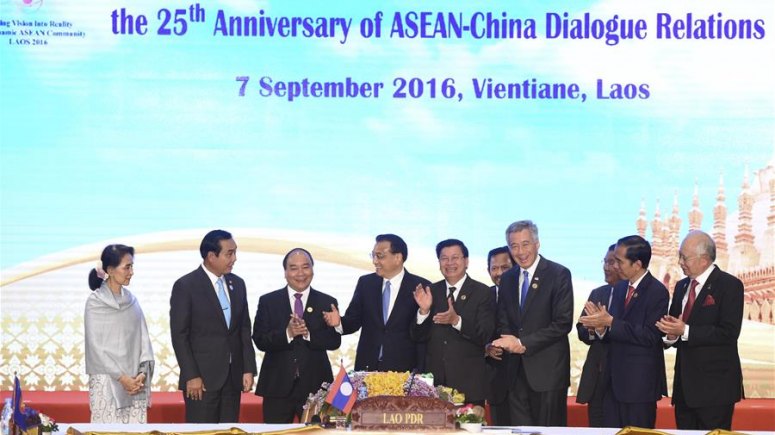 리커창 총리, 중국-아세안 대화관계 구축 25주년 정상회의 기념식 참석