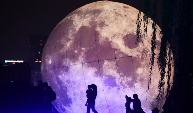 각 지역의 &lsquo;인공달&rsquo;