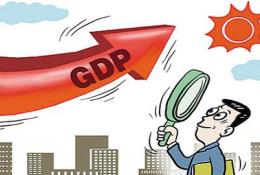 24개 성의 1-3분기 GDP 증속 전국수준 추월… 충칭 최고, 산시 최저 기록