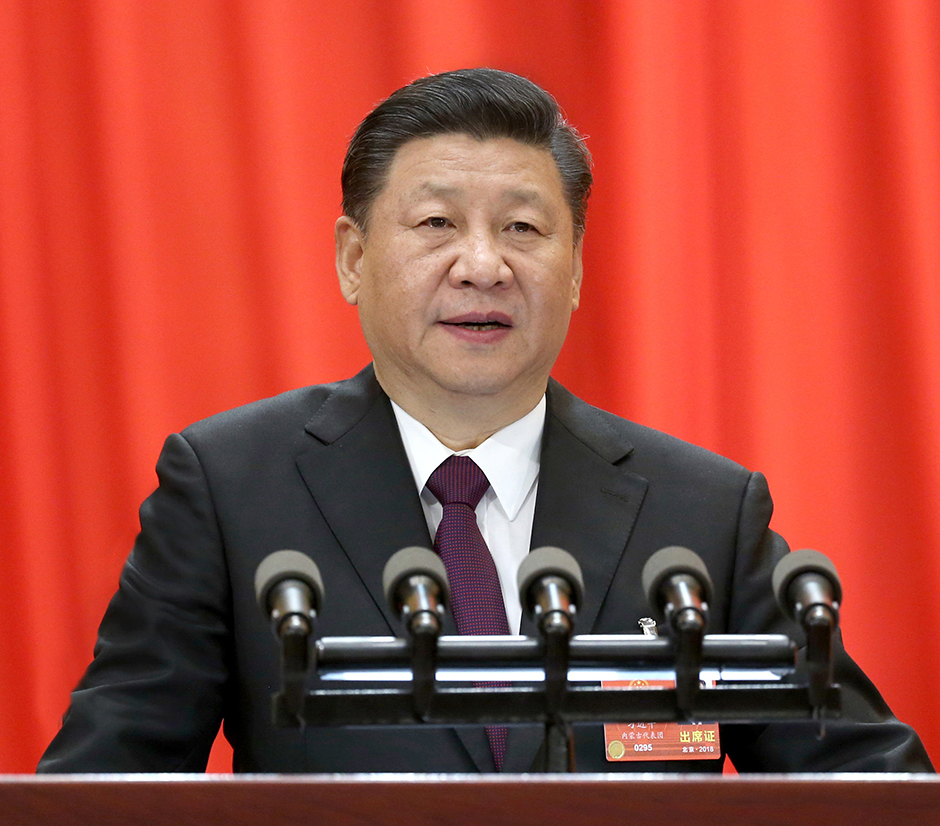 단신: 13기 전인대 1차회의 베이징서 폐막…시진핑 中 국가주석 중요한 연설 발표