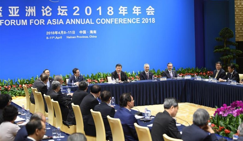 시진핑 주석, 보아오 아시아포럼 2018년 연차총회에 참가한 국내외 기업가 대표들과 좌담