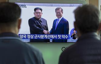 韩国民众关注韩朝首脑会晤