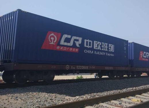 안후이성 중국-유럽 화물열차 1-9월 운행 대수 100대 돌파